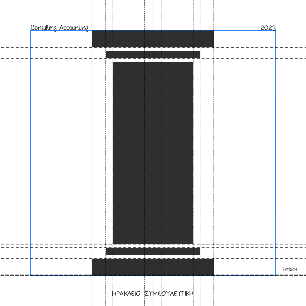 Heraklion Simvouleutiki - Logo Designed by Lily's Box Creative