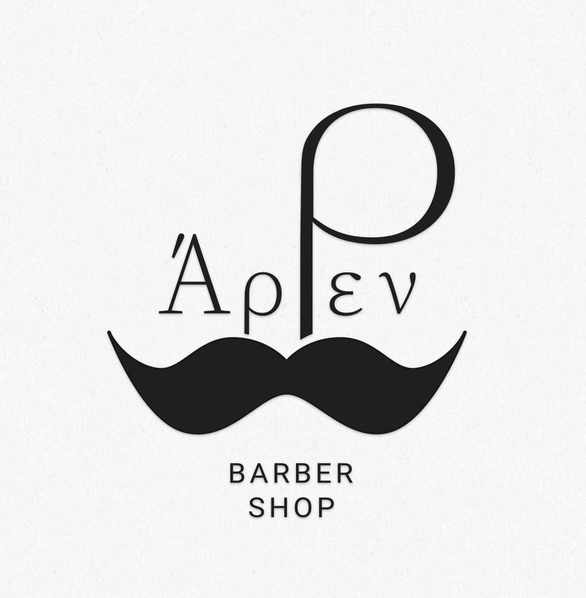 Arren Barber Shop - Logo Concept - Designed by Lily's Box Creative