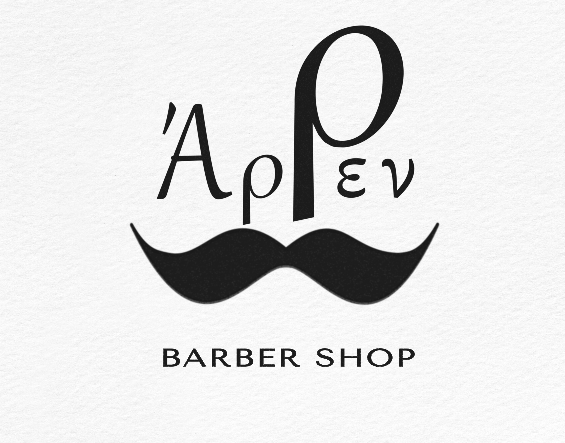 Arren Barber Shop - Logo Concept - Designed by Lily's Box Creative