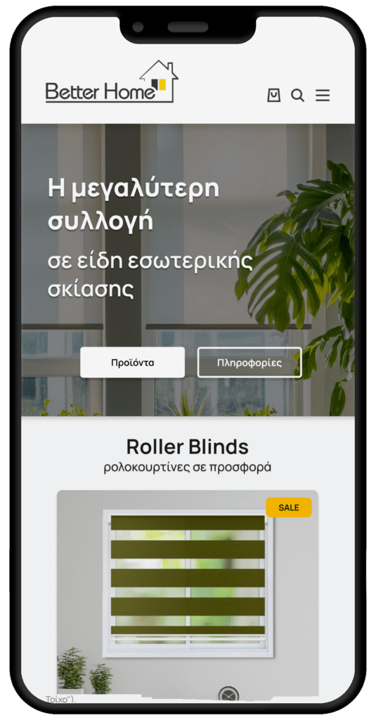 mybetterhome.gr -website built by Lily's Box Creative