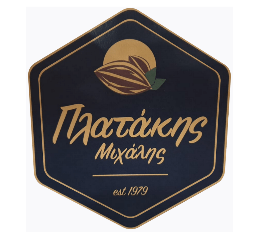 platakis pastry logo